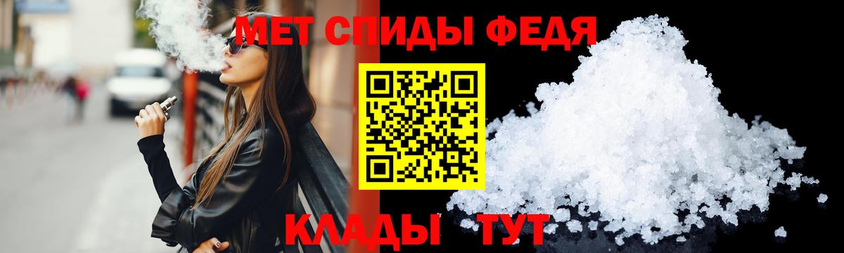 АМФ Premium Усолье-Сибирское