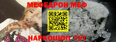 дмт Ликино-Дулёво