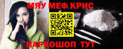 марихуана Ливны