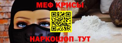 марихуана Ливны