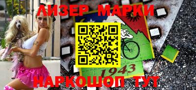 мефедрон мука Лесосибирск