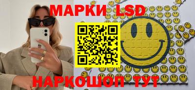мефедрон мука Лесосибирск