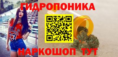 мефедрон мука Лесосибирск
