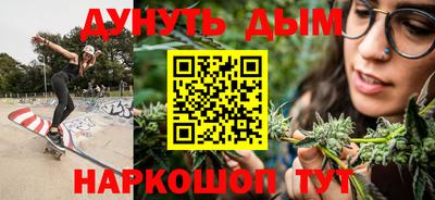 мефедрон мука Лесосибирск