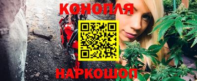 мефедрон мука Лесосибирск