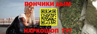 дмт Ликино-Дулёво