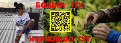 мефедрон мука Лесосибирск