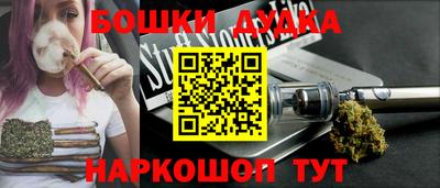 мефедрон мука Лесосибирск