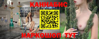 дмт Ликино-Дулёво