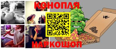 мефедрон мука Лесосибирск