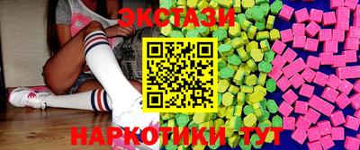 дмт Ликино-Дулёво