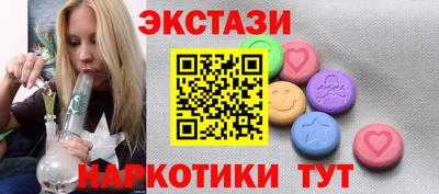 марихуана Ливны