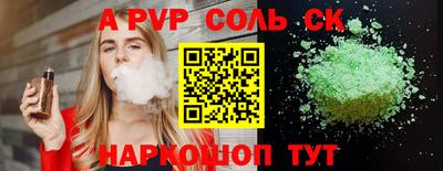 дмт Ликино-Дулёво