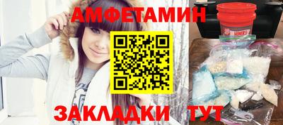 марихуана Ливны