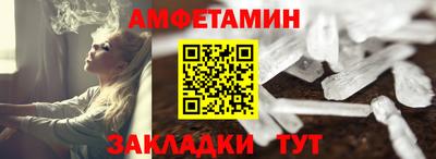 марихуана Ливны