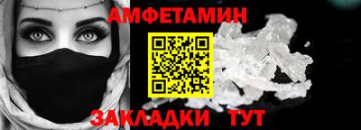 дмт Ликино-Дулёво