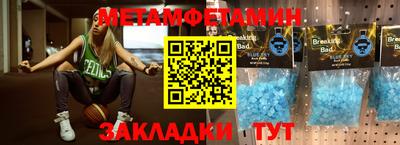дмт Ликино-Дулёво