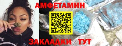 мефедрон мука Лесосибирск