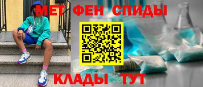 мефедрон мука Лесосибирск