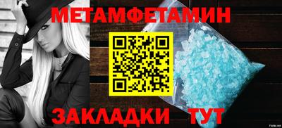 дмт Ликино-Дулёво