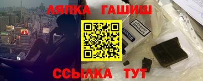 мефедрон мука Лесосибирск