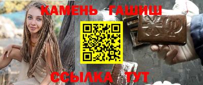марихуана Ливны