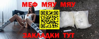 дмт Ликино-Дулёво